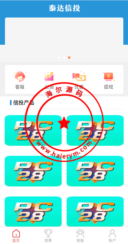 1718216409a45deba6b0U4JjJ.png