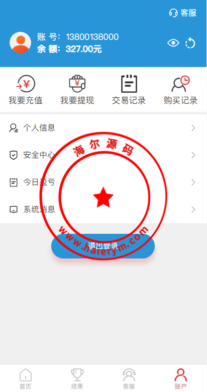 1718226409a45e09f60exYiVZ.png
