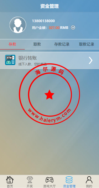 1718226409a45ee260aNSdUCz.png