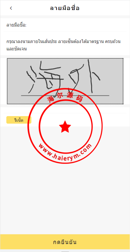 173033642a9cb9bb93bfruZDU.png