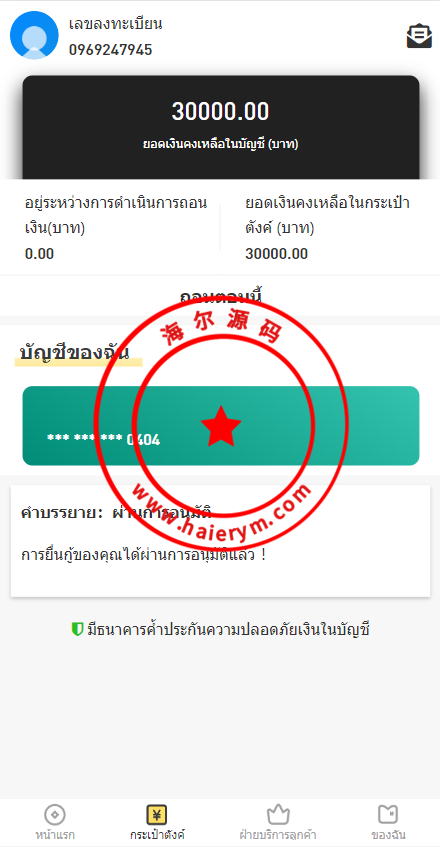 173034642a9cbadb7dcr7k8Sh.png