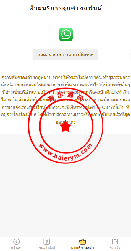 173035642a9cbb0bd526MY5hY.png