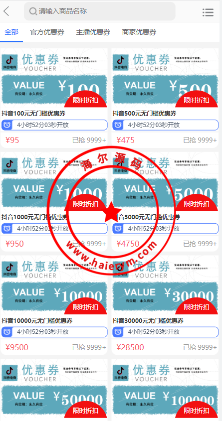 093342642b7e76cad25MKnwoJ.png