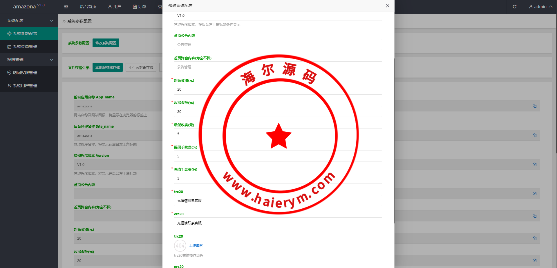13363364097061e9f5foFCOIn.png