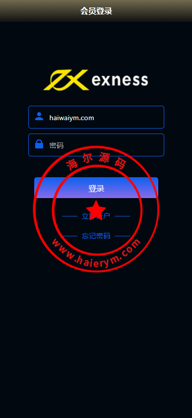 12253763e324414cf94F9OVto.png