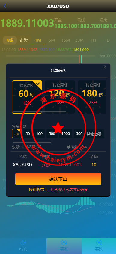 12253863e324424dd05O86rTI.png