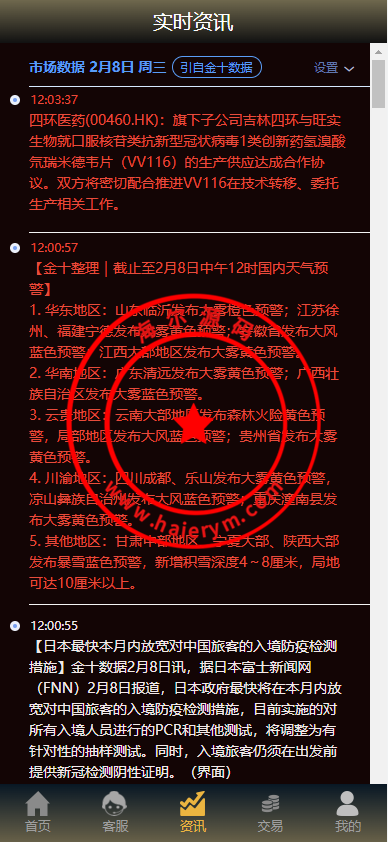 12253863e32442bea7b32QuUQ.png