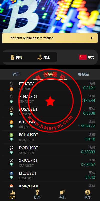 1441106371e3060b951yYb7Ed.png
