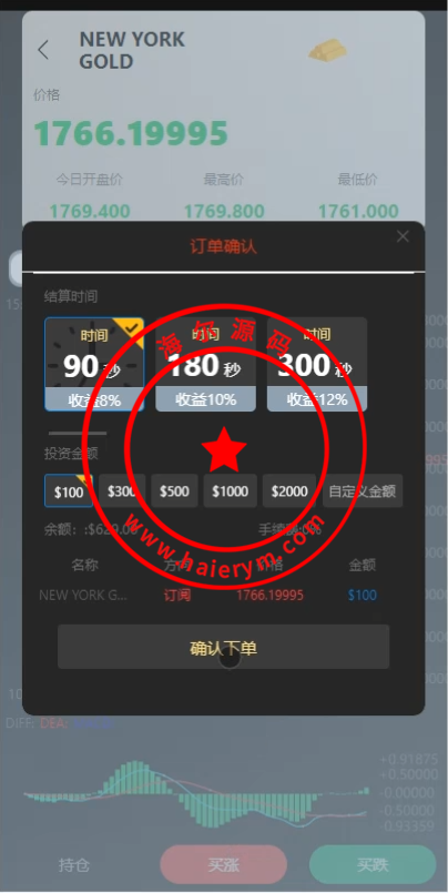 20410163e3985db8067o3cDVv.png
