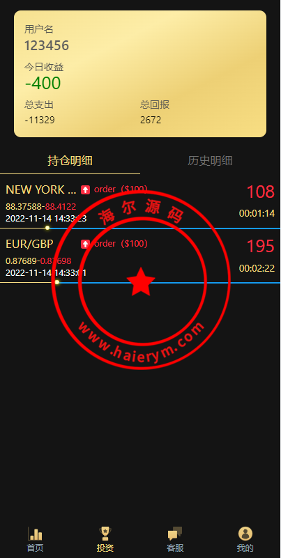 1441106371e30630d40xV1w1Q.png