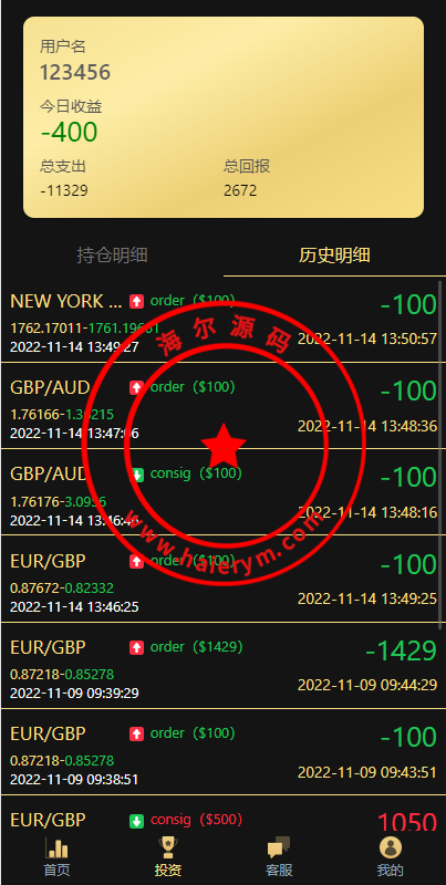 1441106371e3065e855HJNpln.png