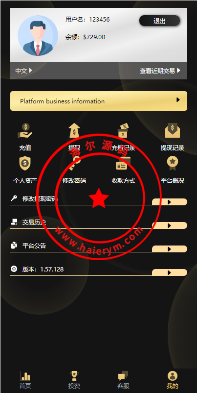 1441106371e3068e4feOXBP5G.png