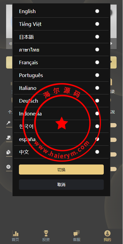 1441106371e306ae6edZasYmA.png
