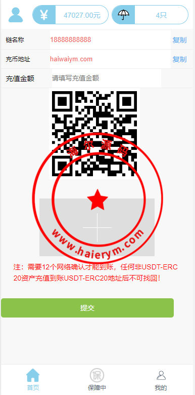 16163063e9f1dea3009OM37Y7.png
