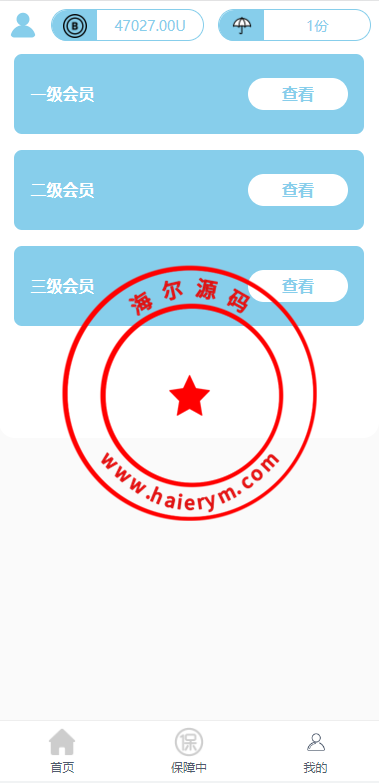 16163163e9f1df1d889Icx3tX.png