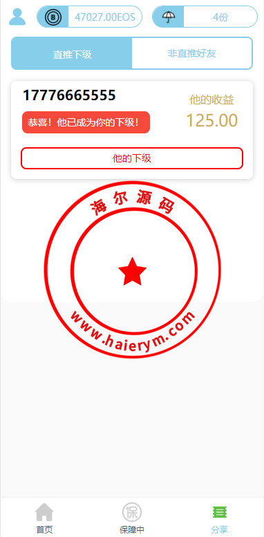 16163163e9f1df3a11fwwahB0.png