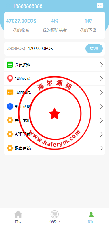 16163163e9f1df64defskgMQJ.png