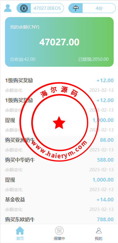 16163163e9f1df9a4c6Gp3WGo.png