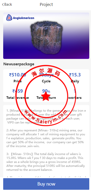 15041563eb326f17f23DnzByY.png