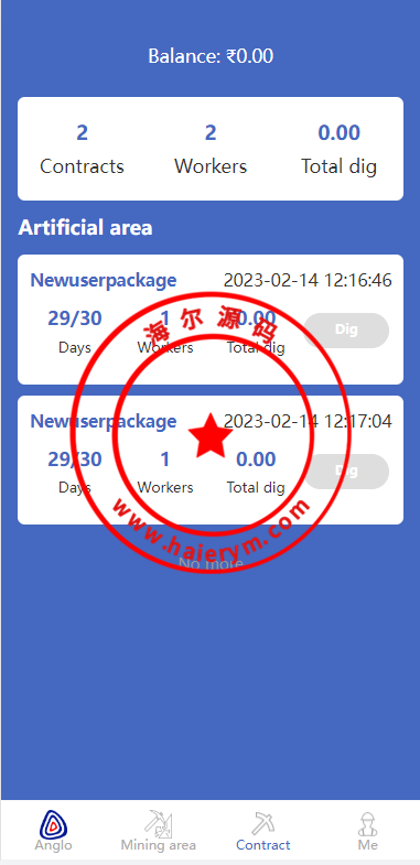 15041563eb326f5d7edbeRDwz.png