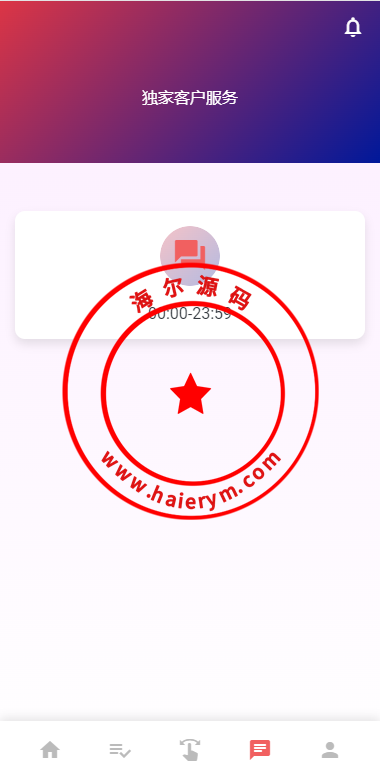 16241963eb4533cf7d4o3hlVF.png