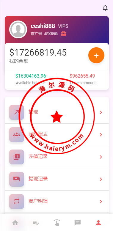 16242063eb4534011c1rT3gcY.png
