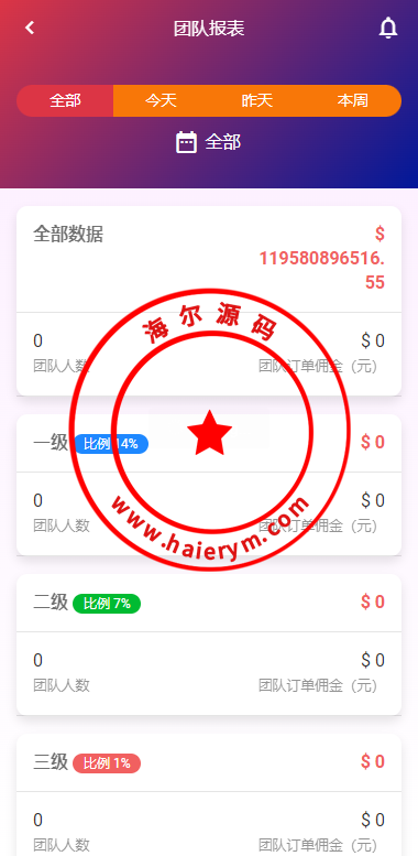 16242063eb45343ef90VDq7W3.png