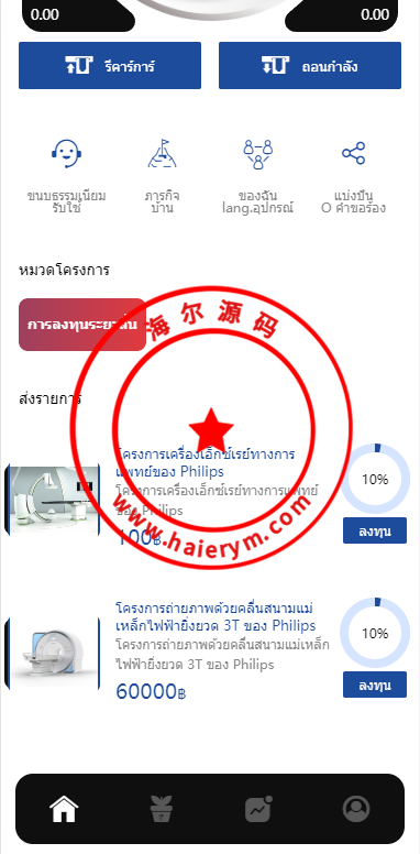 08241563ec262fa80946NQIft.png