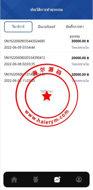 08241663ec263067ba3dcvrXs.png