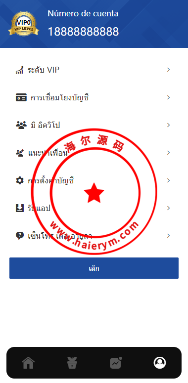 08241663ec2630c954fwvxkJl.png