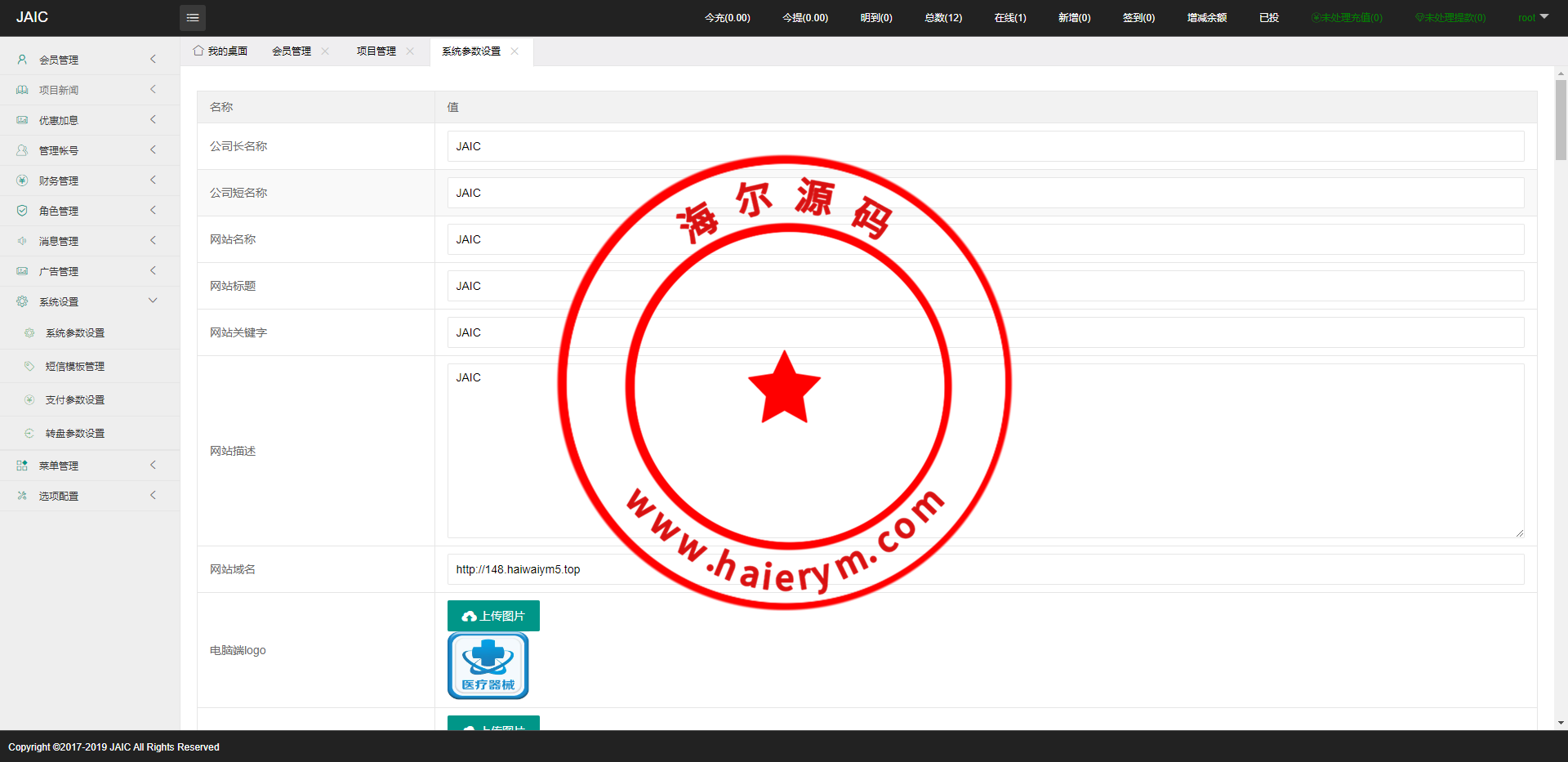 08241763ec263196ed2QqyO5n.png
