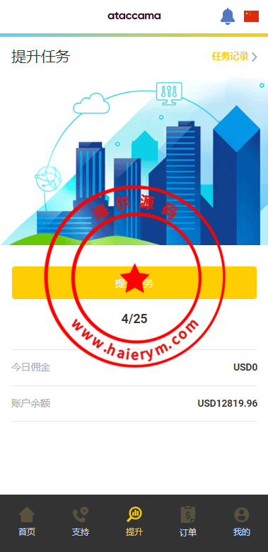 16201963ec95c3a0d2fkQLR2e.png