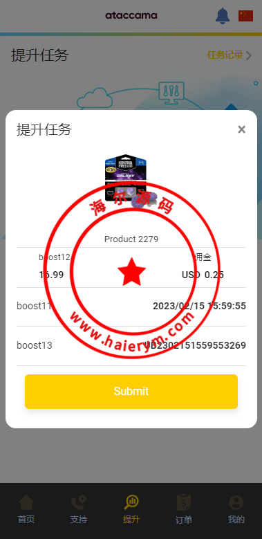 16201963ec95c3b85f4UBw2FB.png