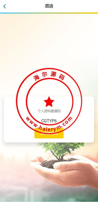 16202063ec95c424e3dXHYZsX.png