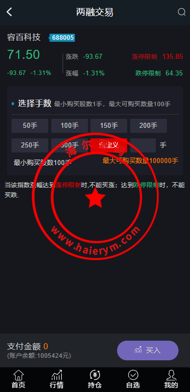 15173863f5c192b2c97HJVlYC.png