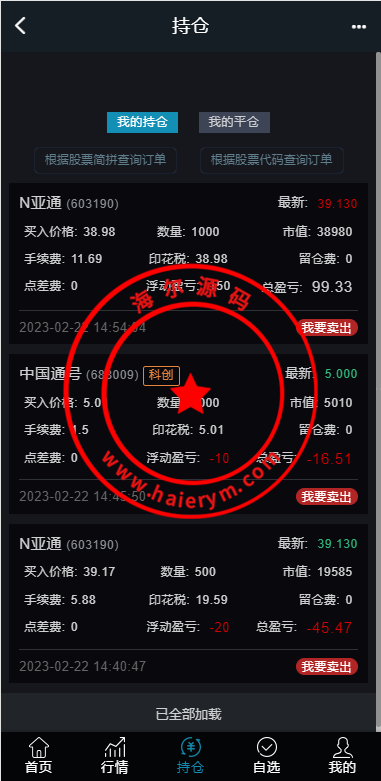 15173863f5c192cfc11qbOZWB.png