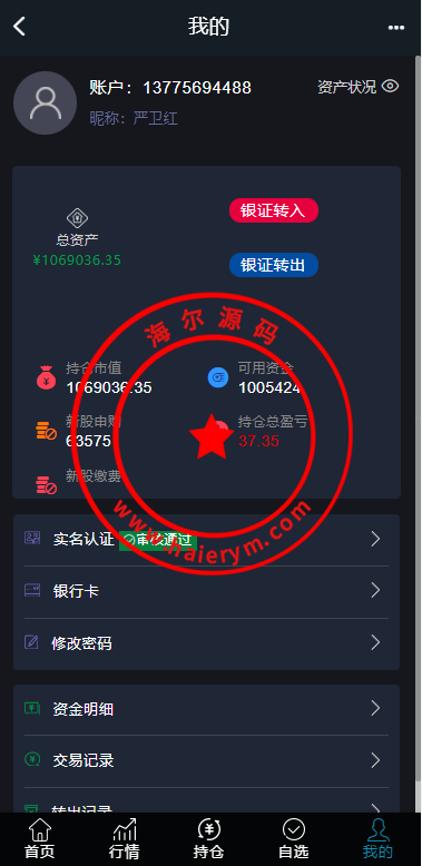 15173963f5c1930fc4d673Pbp.png