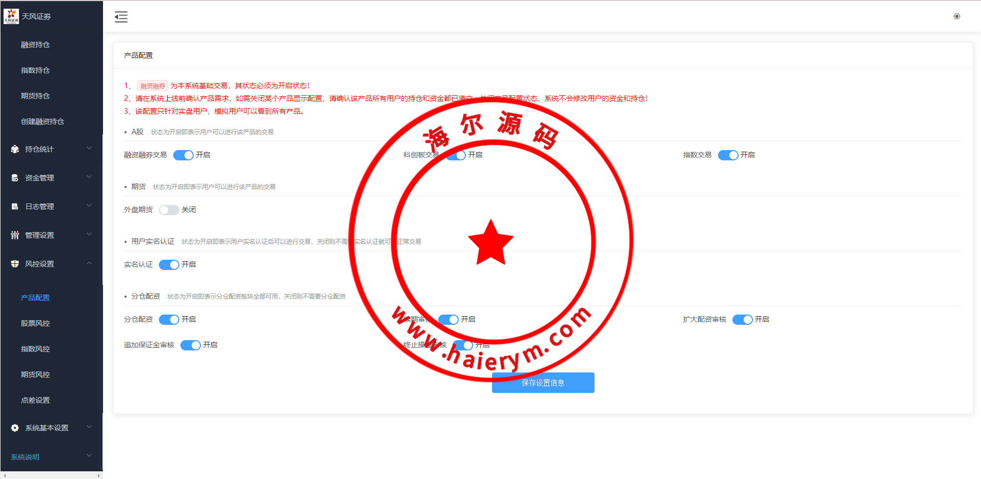 15174063f5c19434ee7wUs84y.png