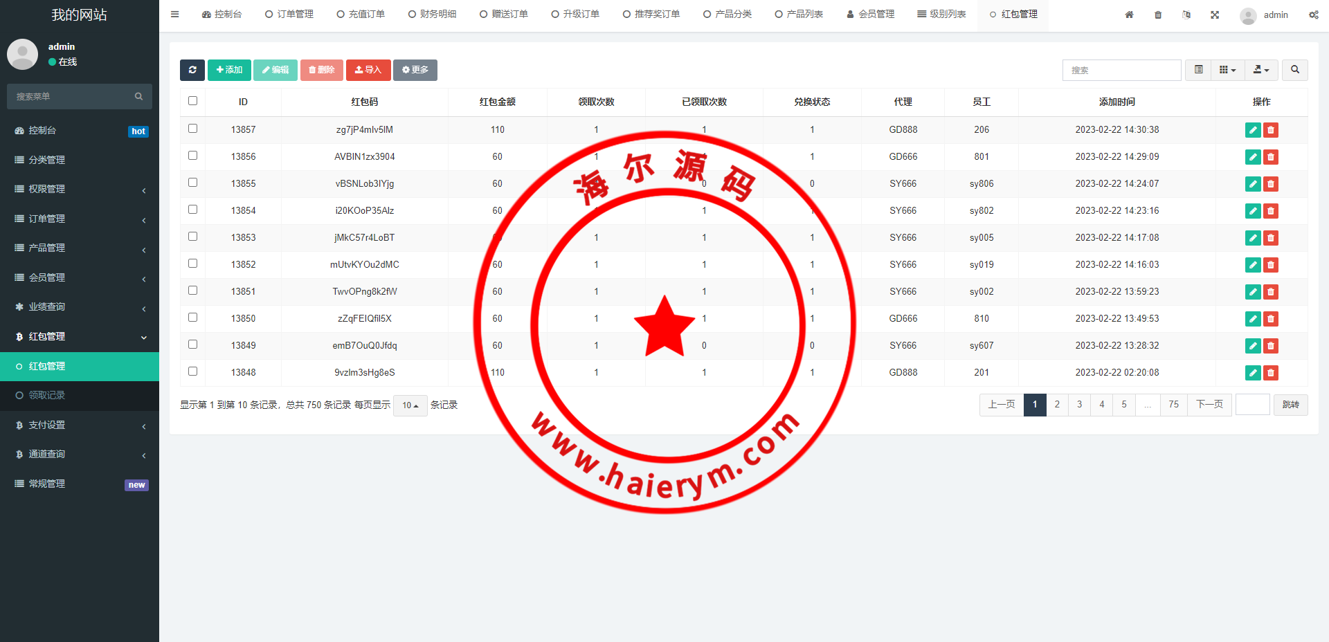 18064263f5e9321015fFK38YB.png