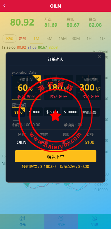 18491163f5f32773131wI0o17.png