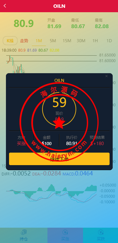 18491163f5f327c069alVJa1g.png