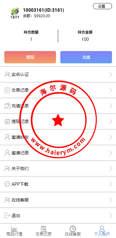18491263f5f32849f6c6CBNkM.png