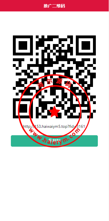 18491263f5f32875d9cOjXrBS.png