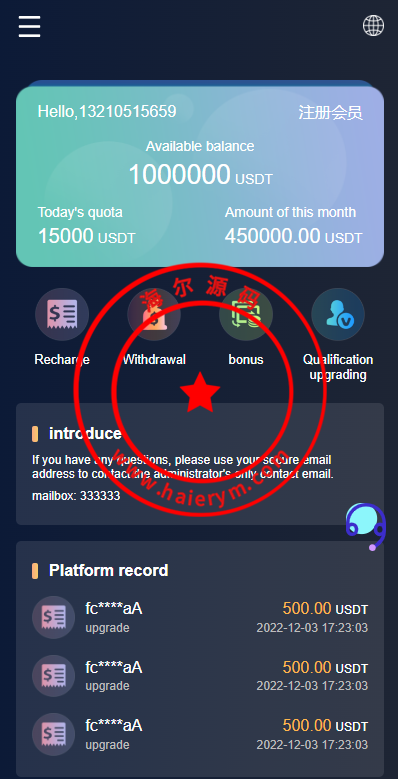 20370663972072872e8Q0KQZn.png