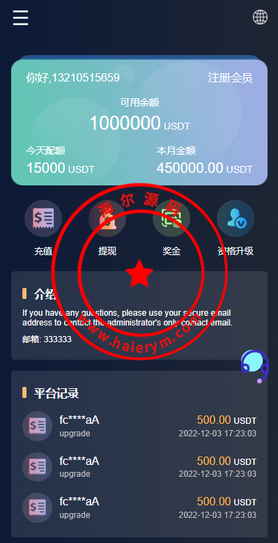 2037076397207312a2ePiVh64.png