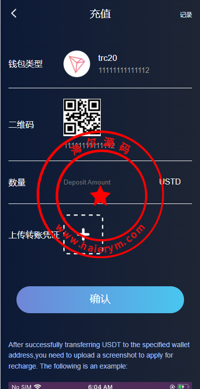 20370763972073d5a72L9jvZk.png