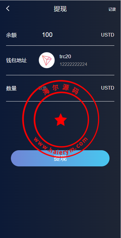 2037086397207432122tyFP11.png