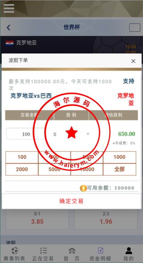 1723256398448d60dfbqtqlhJ.png