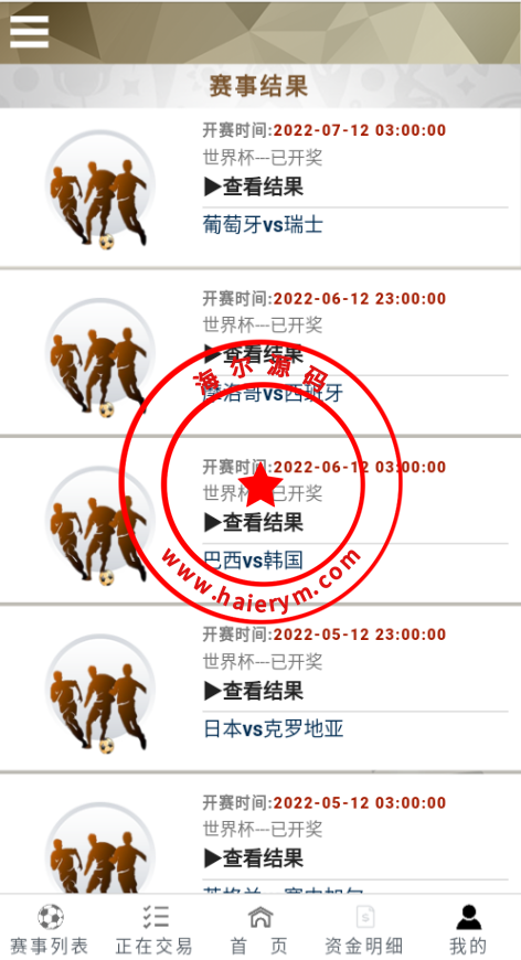 1723266398448e86737mpCMJj.png