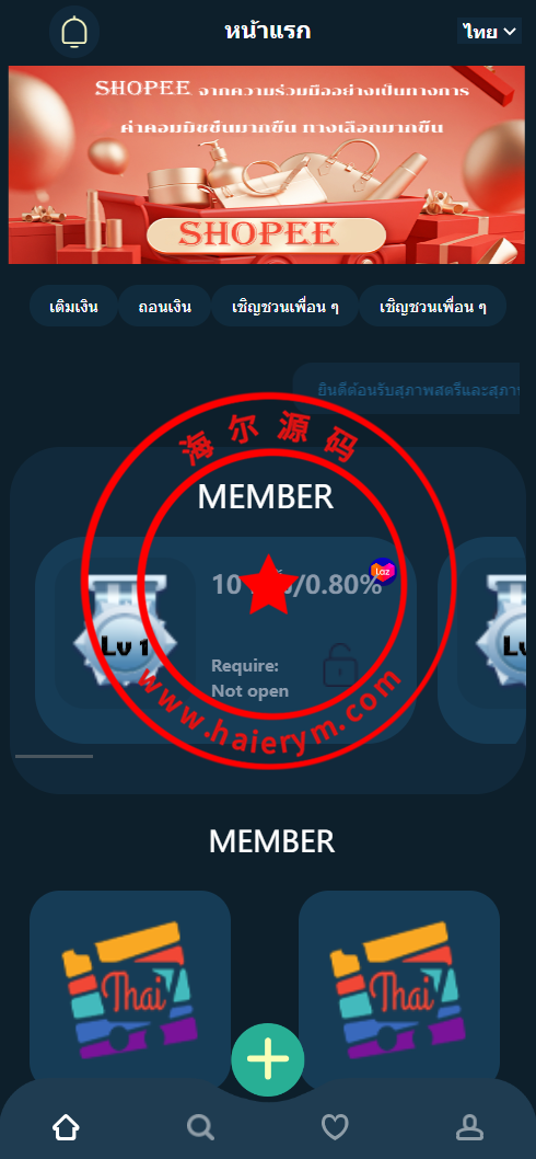 12352563b6538d2d400KU5iM0.png